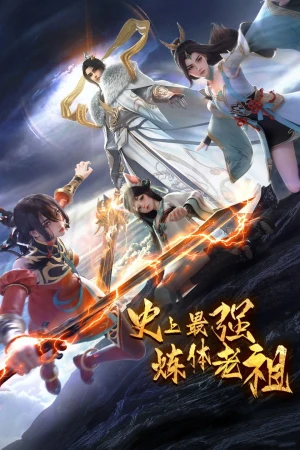 Lão Tổ Luyện Thể Mạnh Nhất Lịch Sử